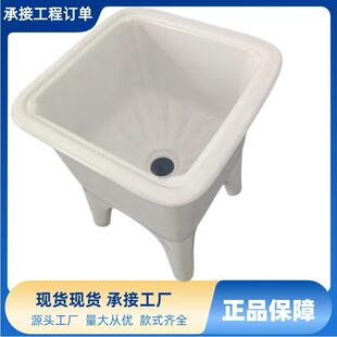 小户型家用小号迷你方形洗地墩布拖把水槽台控自动下水拖布池地盆