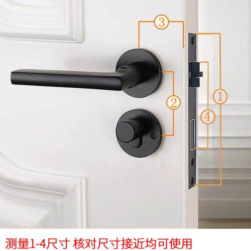 通用型执手锁具黑色室内实木家用卧室房间门整套静音分体全套门锁