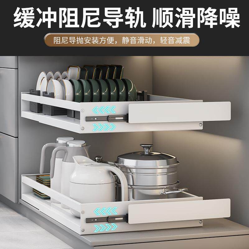 拉篮厨房橱柜双层收纳篮免打孔伸缩滑轨抽屉式厨柜调味碗篮置物架