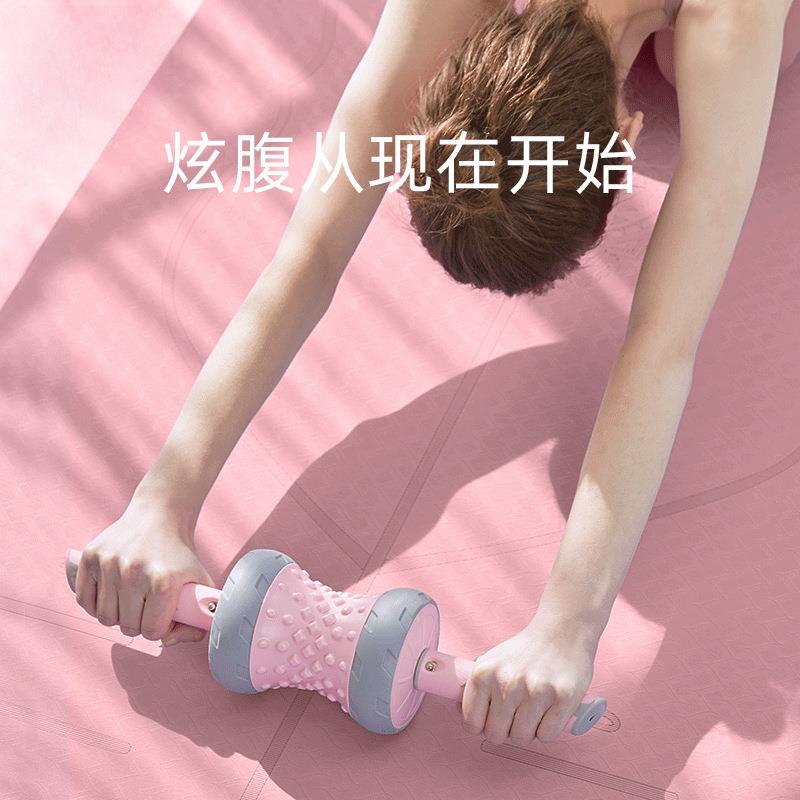 健腹轮女士收腹运动健身专业器材按摩初学者家用男卷腹滚轮腹肌轮