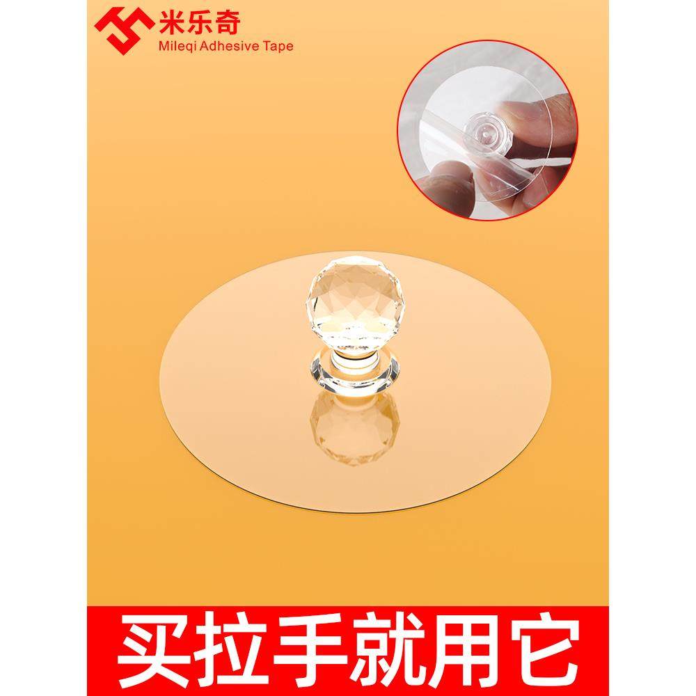 推拉门免打孔小拉手衣柜厨柜门把手玻璃移门抽屉柜门隐形手柄新款