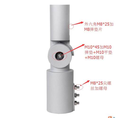 月阳路灯杆转接头万向调节60转60led路灯转接头压铸厂