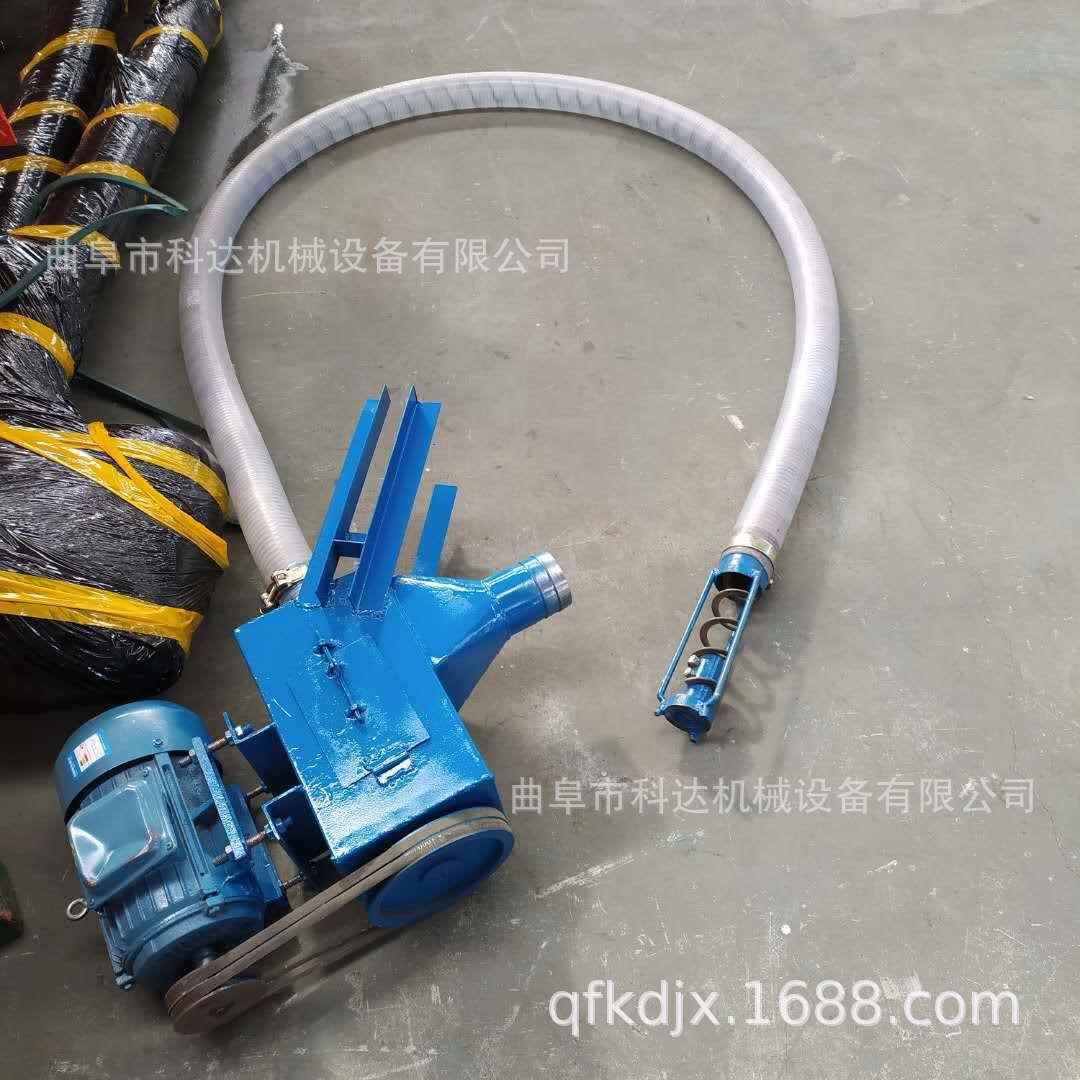 水泥干沙软管吸粮机干粉吸粮机车载式吸粮机细粉末输送机
