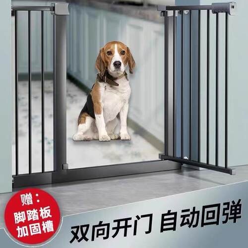 宠物围栏室内狗狗门栏大狗栏杆安全隔离门小型犬栅栏挡板防猫厂家