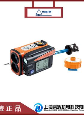 瑞典 Vertex Laser激光超声波测高测距仪树木测高测距