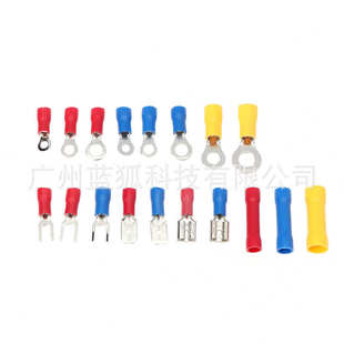 预绝缘冷压接线端子 冷压压接端子套装 eBay供应 1300pcs盒装