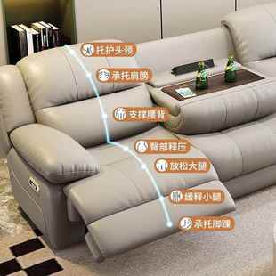 轻奢极弛简家ODF庭影院沙松感多功能零电靠墙动太空舱懒人功能发