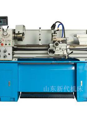 CZ140G/CZ1440小型车床台式车床家用小型车仪表车床迷你车床