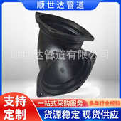 厂家供应B型柔性铸铁排水管件铸铁管件弯头排污铸铁管连接件批发