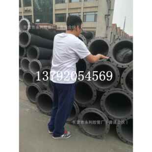 钢丝吸引软管波纹管钢丝骨架埋吸管水泵输水吸水法兰胶管