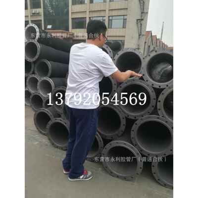 出口品质DN80,100mm吸排水油泥沙平面胶管 带快速接头橡胶钢丝管