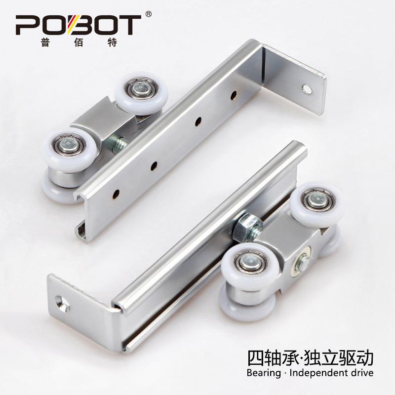 静音 吊轮移门滑轮 厨房阳台玻璃门木门推拉门吊轮吊轨吊趟门导轨