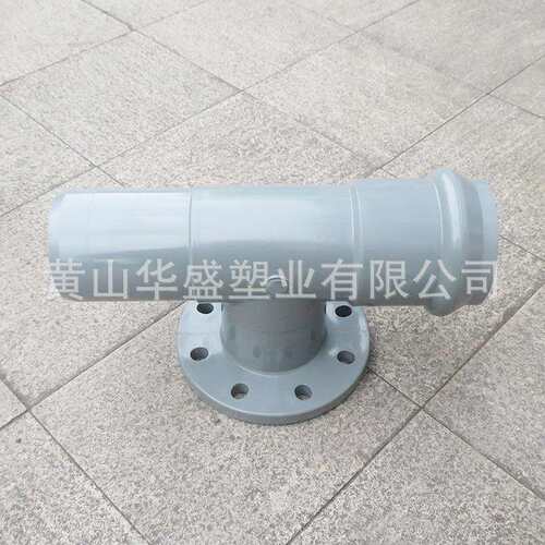 200*1u60一pvc塑料一承一插一平三通8*6寸p一承一插c-uv承一插一