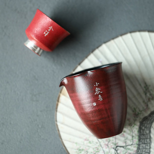 晴先生 功夫茶具 故宫红葫芦口公道杯 粗陶妆化土红釉花口分茶杯