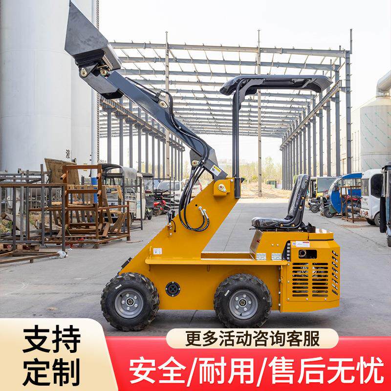 HT800型燃油小铲车座驾式轮式小型滑移装载机养殖场多功能铲车