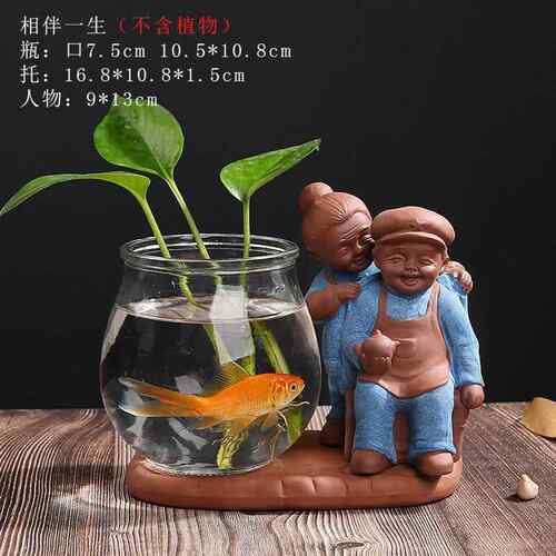 高档创水养植意物绿萝水培花玻璃透明花盆陶瓷器皿插摆花瓶瓶子桌