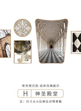 高档现代联壁客沙发背景墙挂画美三式画晶瓷厅画轻奢风装饰画北欧