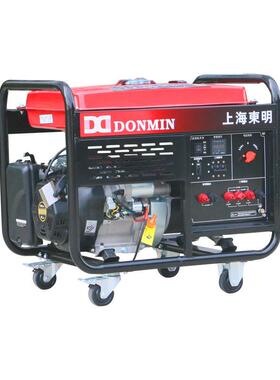 东明三相8kw同功率应急备用小型施工汽油发电机DMDS10000CXD