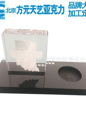 亚克力透明工艺品定制异形丝印logo喷绘摆件展示架雕塑模型摆台