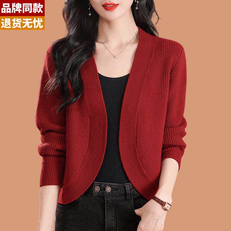 小个子毛衣外套女春秋装2025新款旗袍外搭披肩高级感羊毛针织开衫