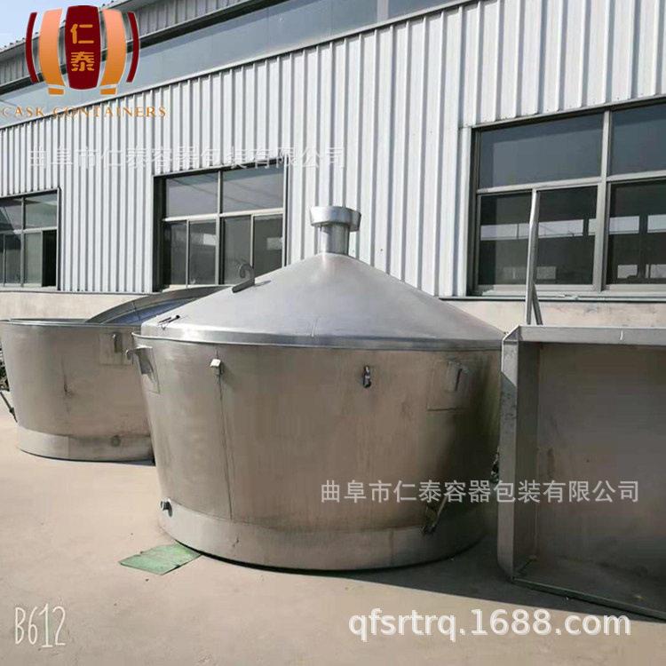 粱酿酒甑锅设备图片酿酒蒸锅市场价格酒厂蒸馏酿造设备