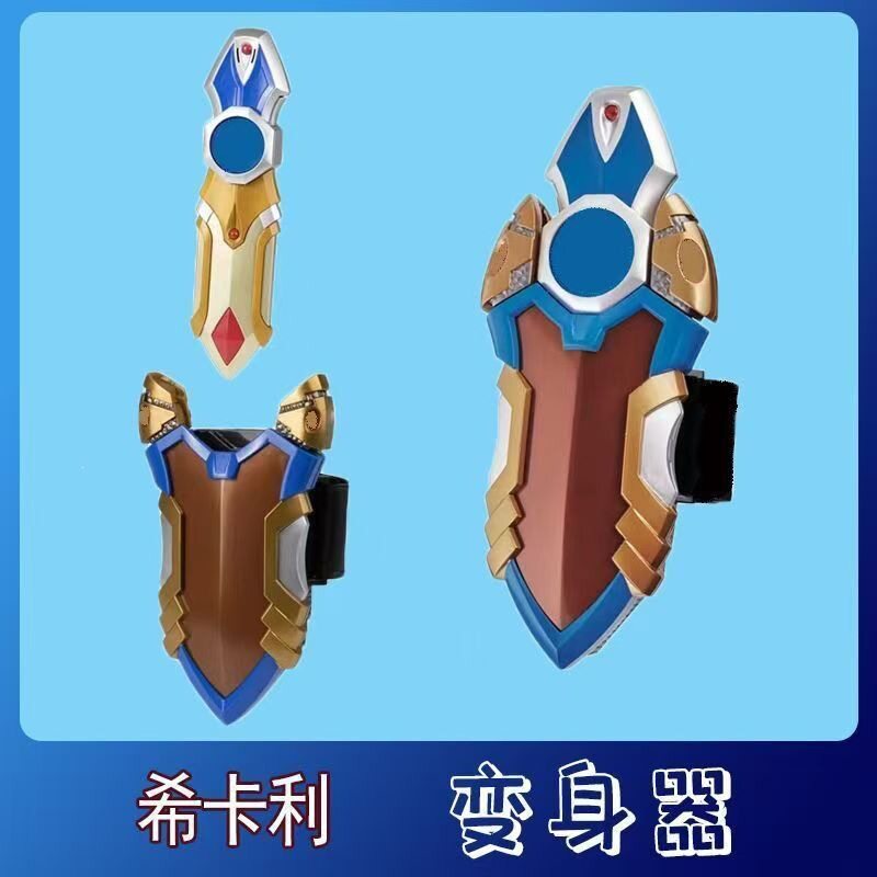 梦比优梦比优奥特曼玩具专区