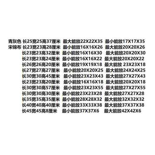 紫砂壶盒台湾包装盒古董玉器盒礼品盒特大号宋锦盒大码锦盒大尺寸