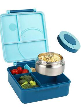 Four-Grid Lunch Box With Insulated Soup, For Teenagers And W