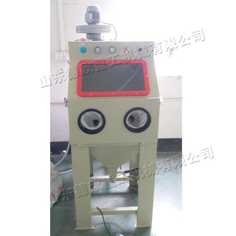 9060湿式喷砂机水晶玻璃制品表面打磨机铝合金制品除锈机