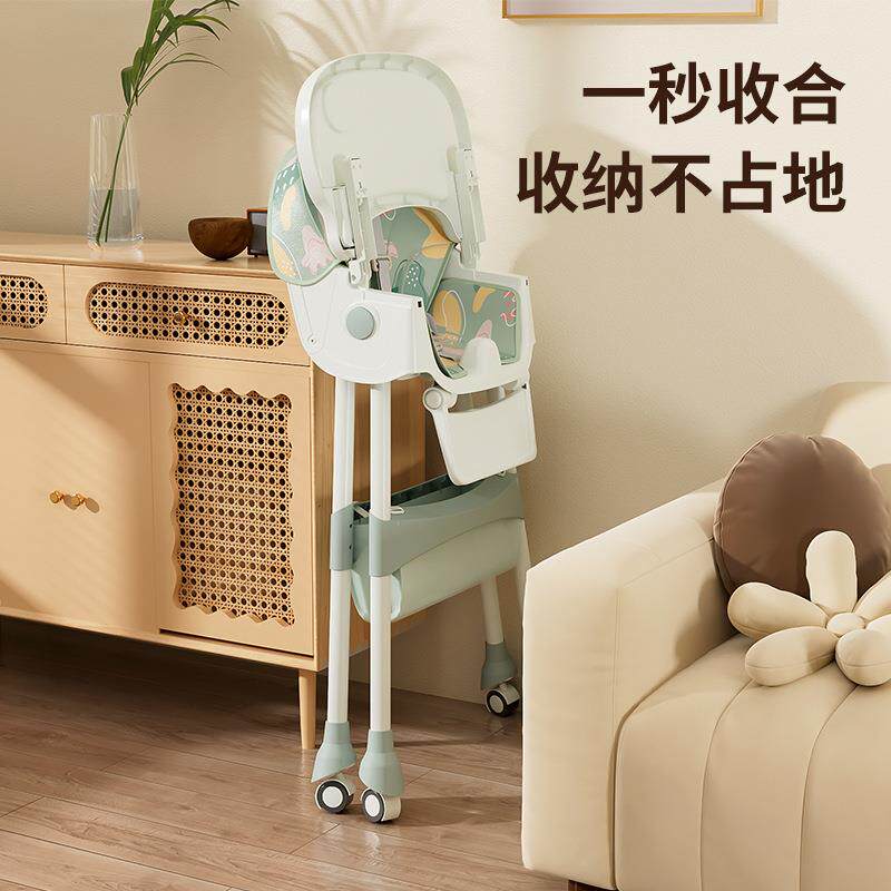 宝宝餐椅功能儿童摇座可椅金属折叠餐桌多婴童成长型便QN-618携摇
