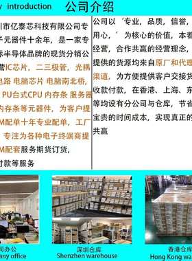 rx6900xt  amd显卡 rx6800xt215121000167-121000177供工厂 215-