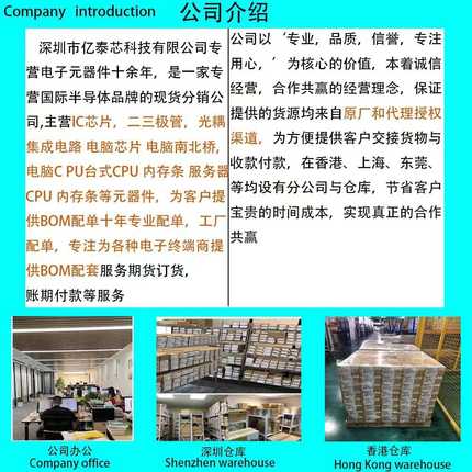 工厂rx6900xt 215-rx6800xt  121000177 供amd显卡121000167-215