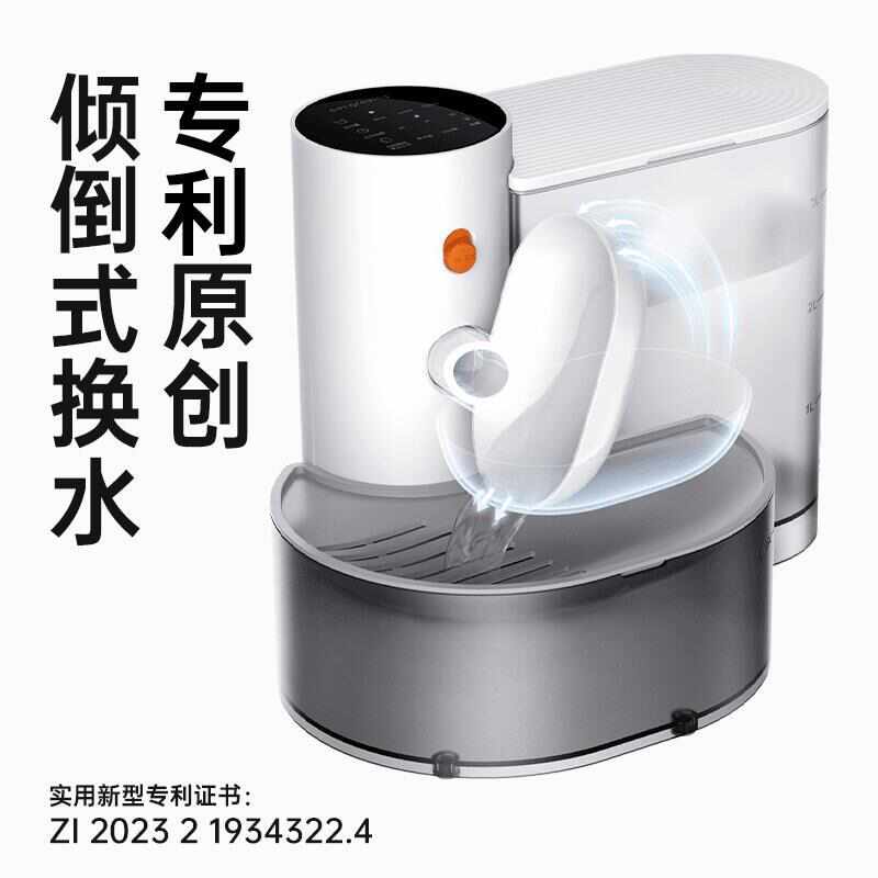 宠水器有狗狗喂新品流动智能水引力饮水机电动无线猫咪