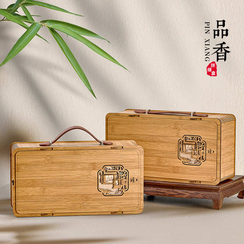 新款半斤装茶叶包装盒高档仿竹制红茶绿茶龙井茶通用茶叶礼盒空盒