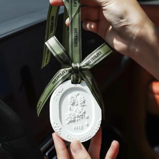 衣柜香薰衣橱扩香石膏香片家用卧室内持久留香氛车载香挂固体香薰