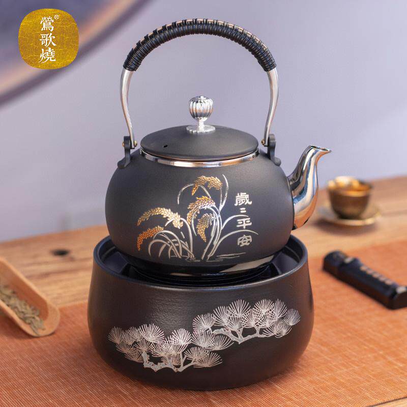 莺歌烧陶炉家小用煮茶器静音型煮茶无风扇烧大功电圆黑底幽兰率形