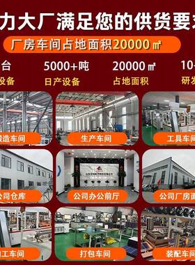 太阳能监控电系统12VV24太供阳能发电系统定制太阳能光发伏60W光