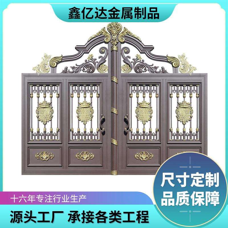 别墅小区双开门铸铝门进户门家用铝合金庭院双开对开欧式平移门