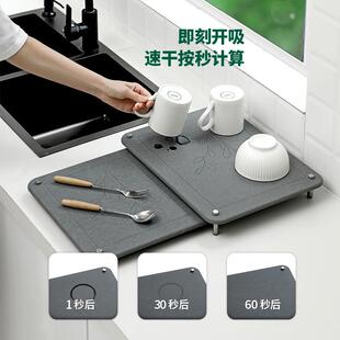 2件套厨房台面嵌套石碗碟干燥垫吸水速干硅藻土石碗碟干燥垫跨境