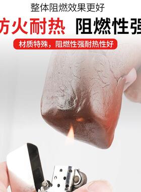 耐高机温防火泥电柔力消工程配电箱电KAZ缆封堵密封用防性有防火