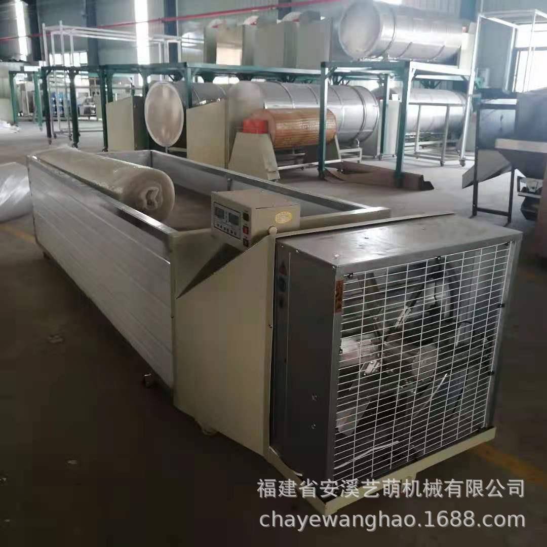 鲜叶萎凋槽红茶萎凋机快速脱去茶青表面水份红茶茶叶加工设备