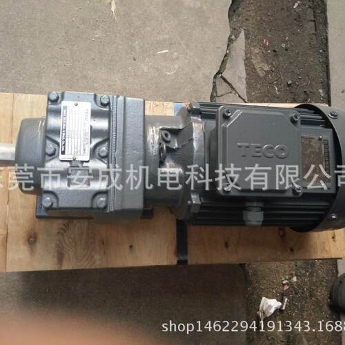减速机BR37D80M4/24.42/M3/2700.55W220/380V厂家直供