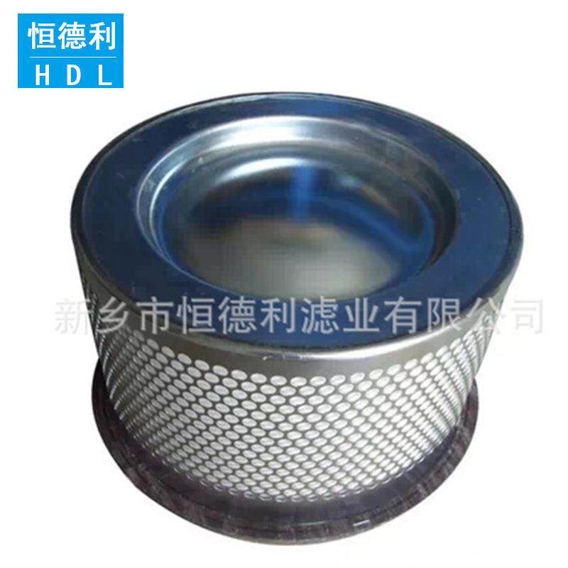 螺杆式空压机油气分离滤芯替康普艾油分芯机器配件100005424