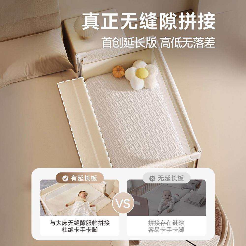 卡曼婴儿床可移动折叠无缝拼接大床多功能摇篮床便携新生bb宝宝床