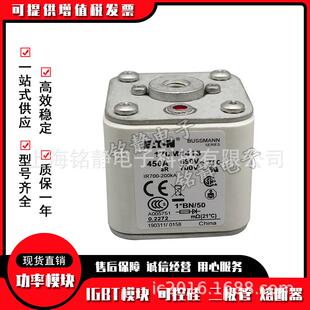 170M3466 170M3465 170M3467熔断器170M3468 170M3464 170M3463