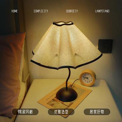 中古vintage卧室床头台灯法式复古南洋风氛围客厅书房花瓣布艺灯