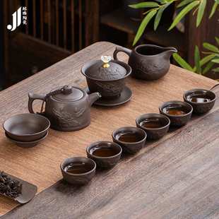 家用办公室会客泡茶器整套古风茶具 高档原矿紫砂浮雕功夫茶具套装