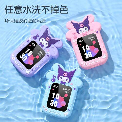 通用360儿童电话手表WA11挂脖套W901保护壳W913宽绳WA15吊袋W805
