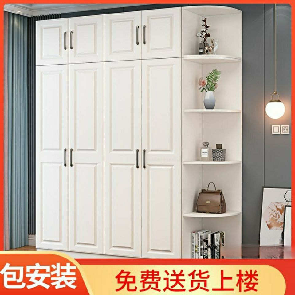 欧式衣柜实木现代经济型对开门家用组装卧室衣橱出租房大容量