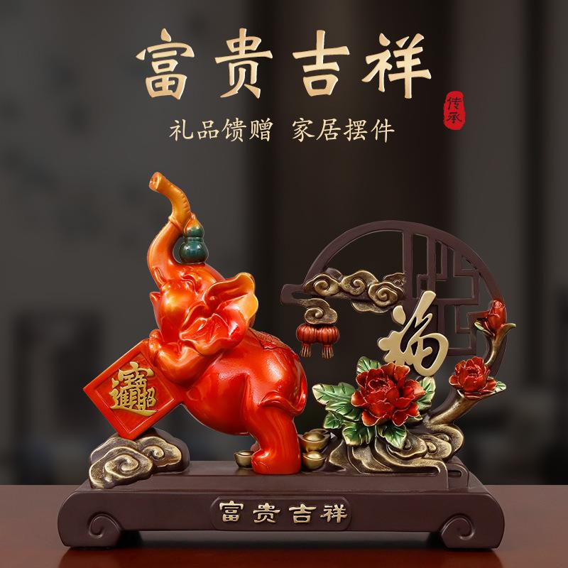 招财福象富贵祥大摆件创意家居客厅装7310饰品办吉公室桌工艺品字